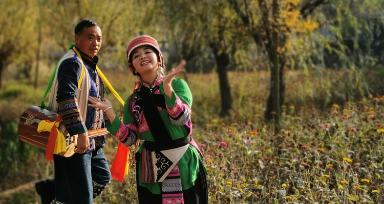 Yunnan Folk Arts