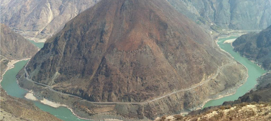 The First Bend of the Yangtze (Jinsha River)