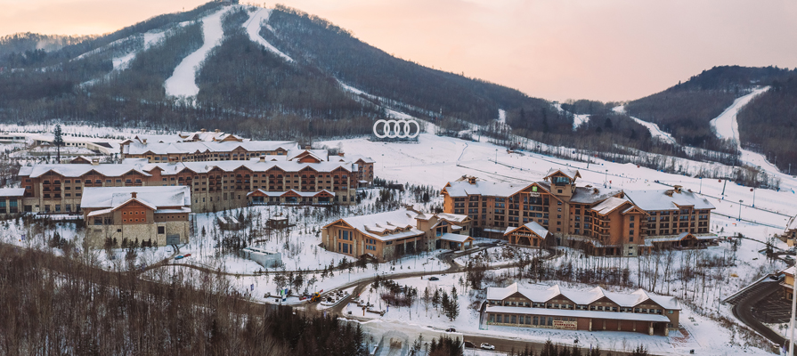 Park Hyatt Changbaishan