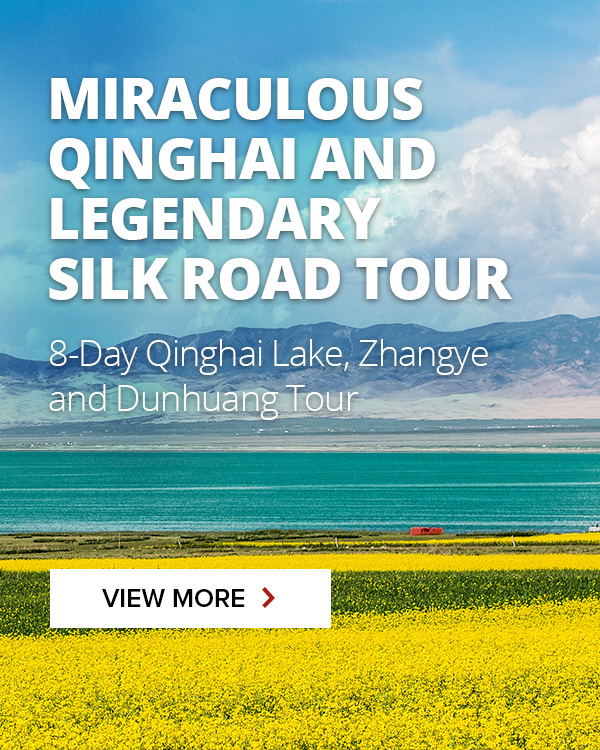 Qinghai & Silk Road Tour 
