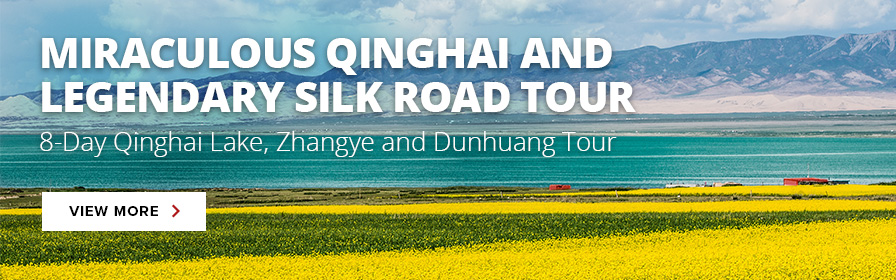 Qinghai & Silk Road Tour 