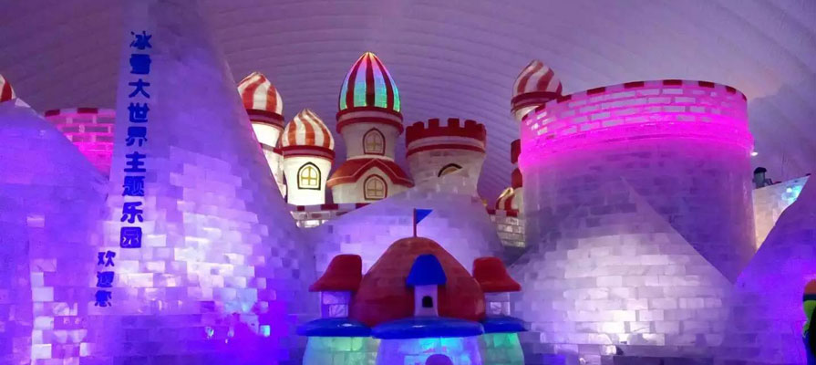 Harbin Ice and Snow World