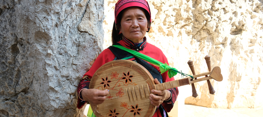Yunnan Minority Lady