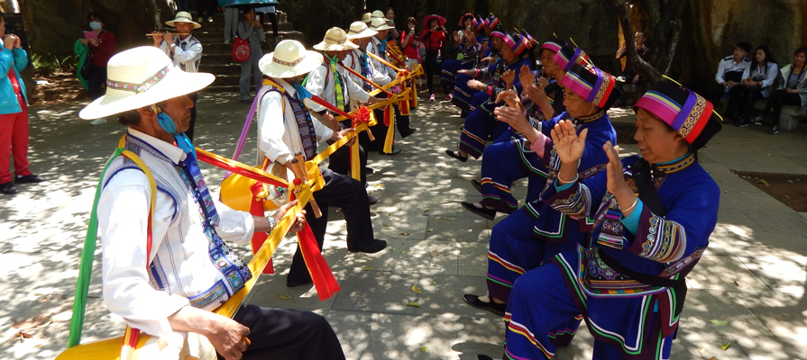 Yunnan Minority village