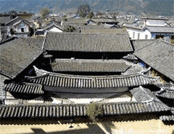 Xizhou Bai Minority's Houses