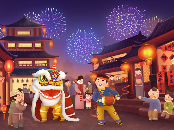 Chinese new year