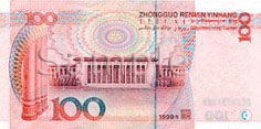 100yuan