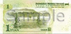 1 yuan