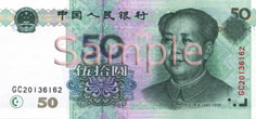 50 yuan