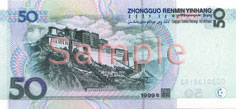 50yuan