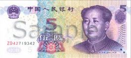 5 yuan