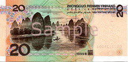 20yuan