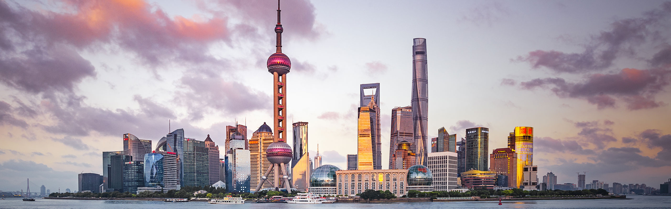 China City Guide