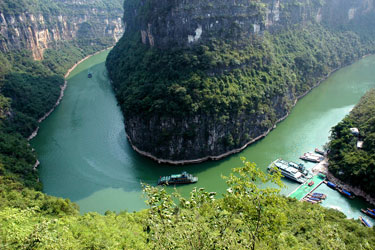 Lesser Three Gorges