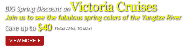 victoria cruise lines