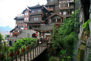 Shibaozhai