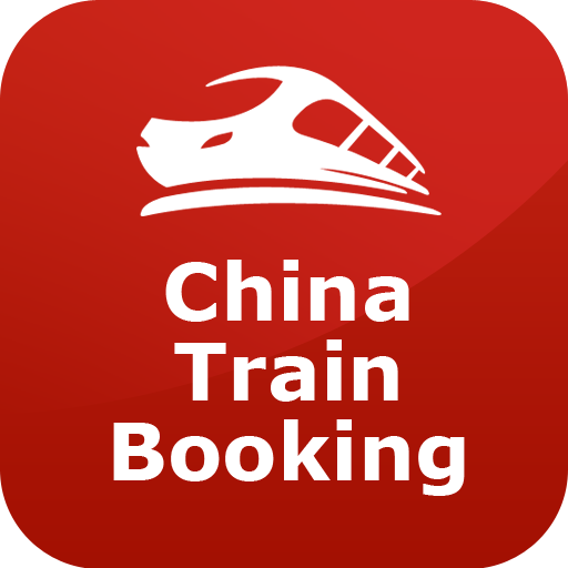 travel from chengdu to chongqing