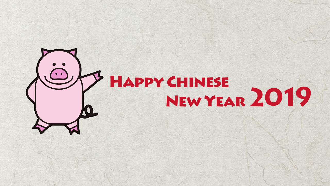 The Year Of The Pig Zodiac Luck Romance Personality